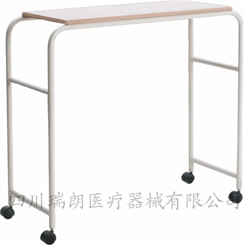 紲