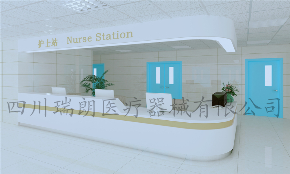 ҽ̨ʿ̨
